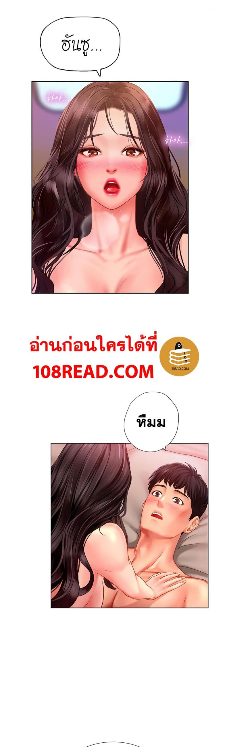 page-45