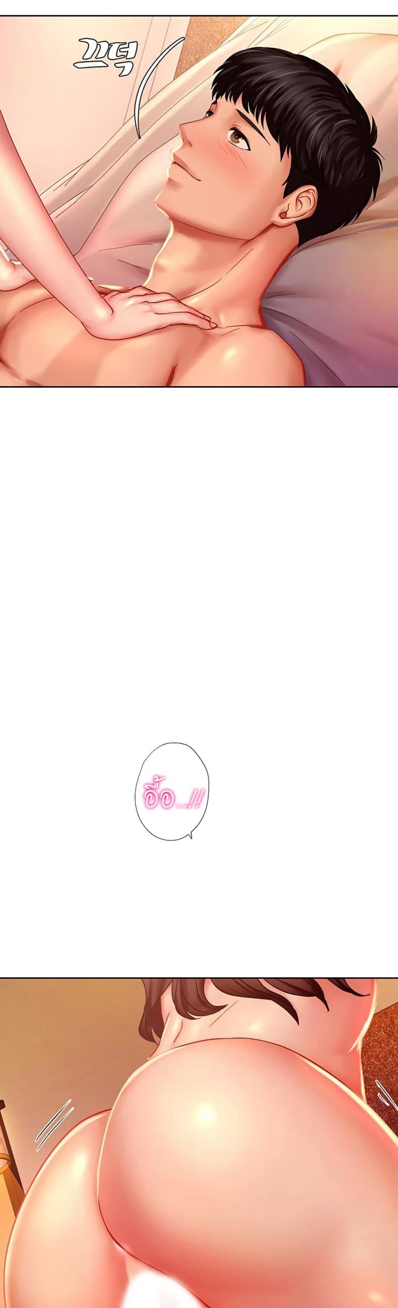 page-48