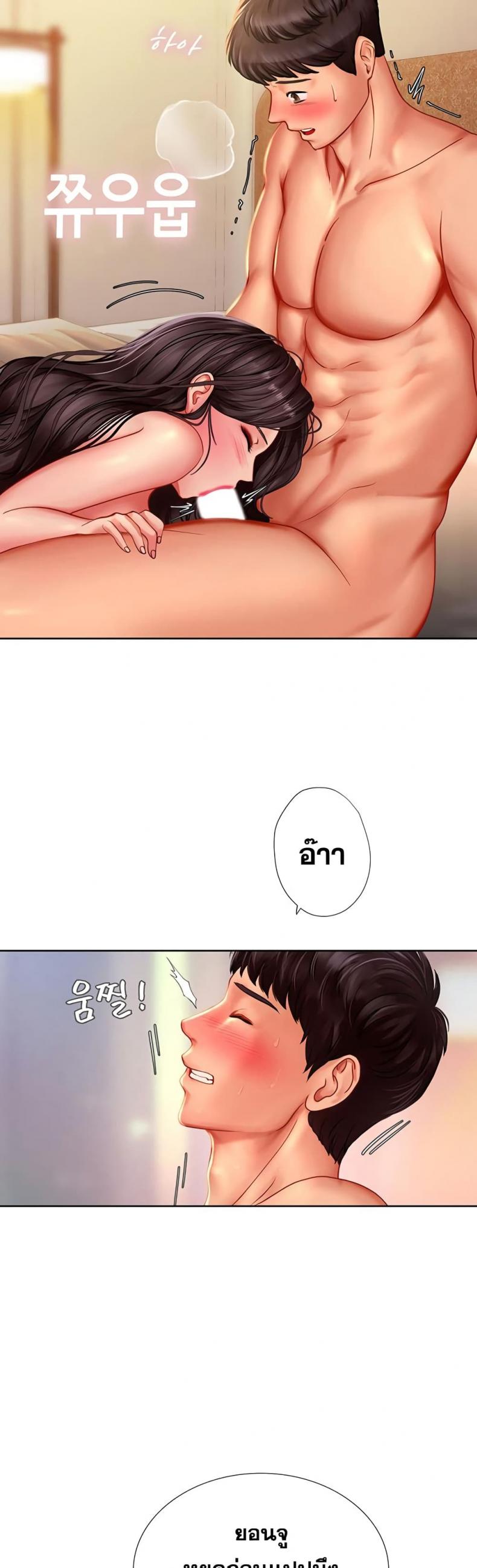 page-19