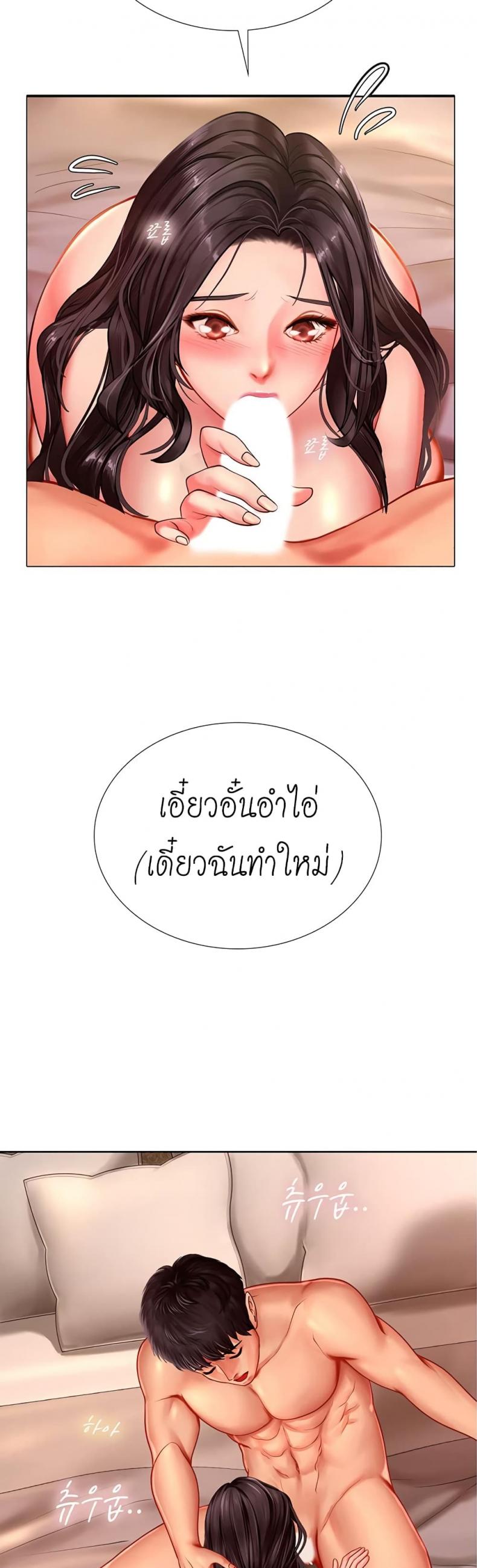 page-22