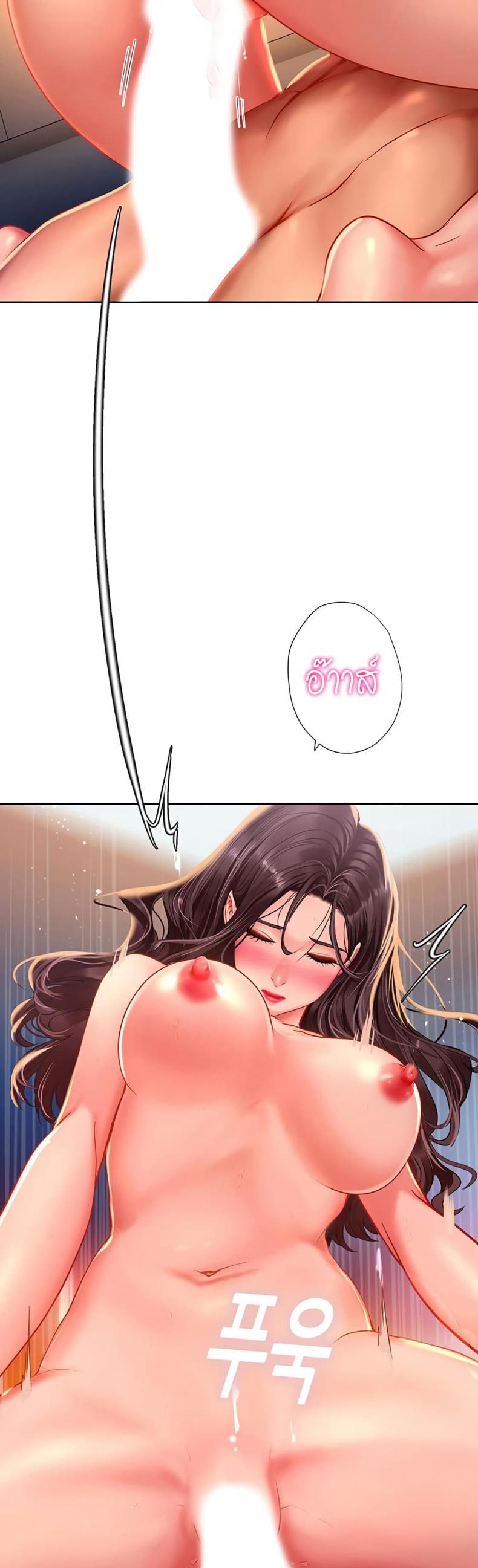 page-49