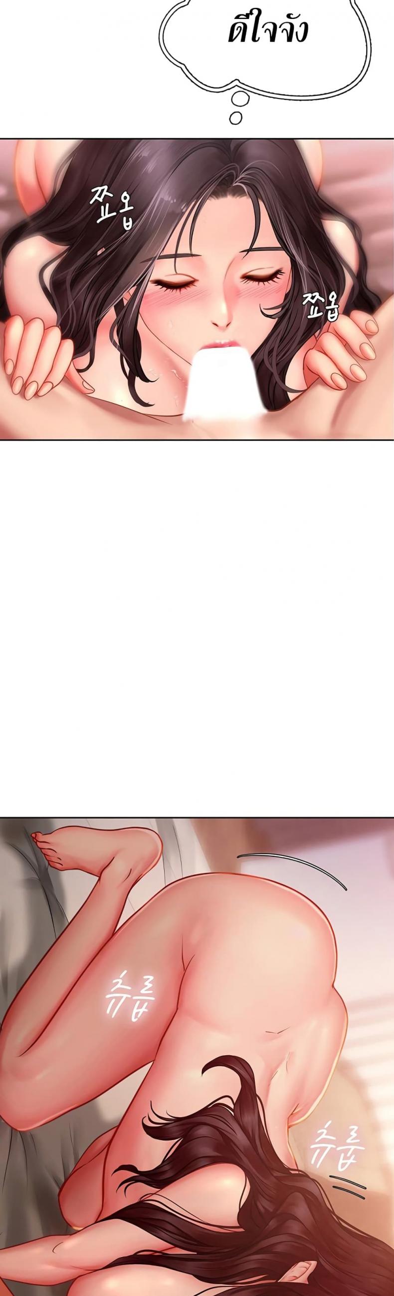 page-28