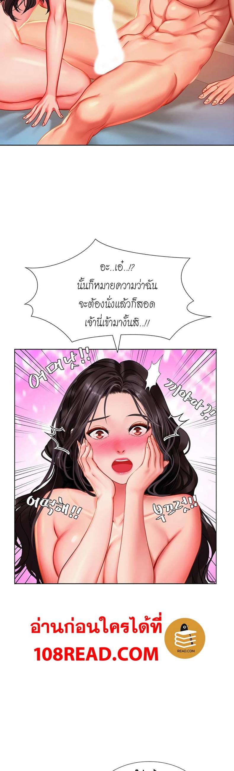 page-34