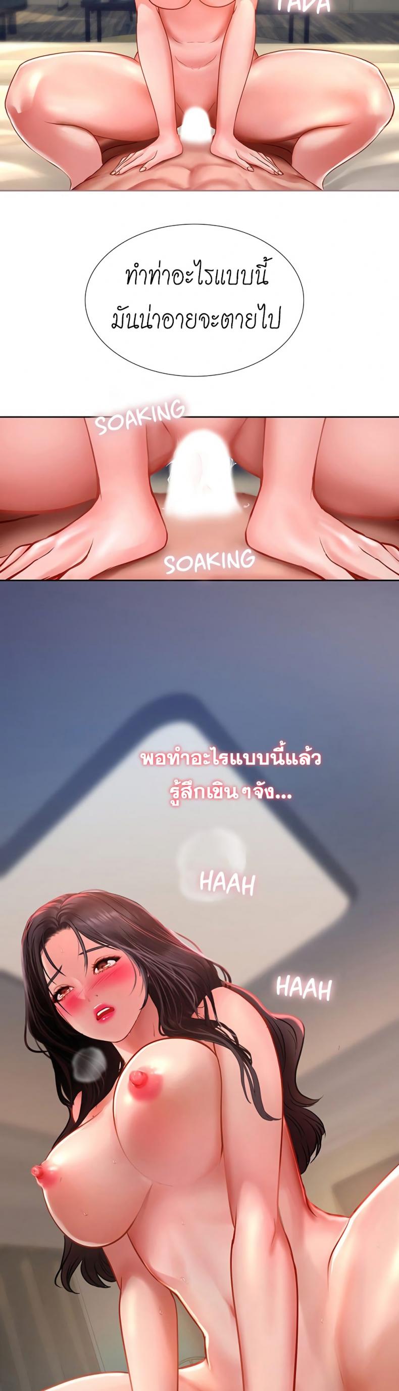 page-35