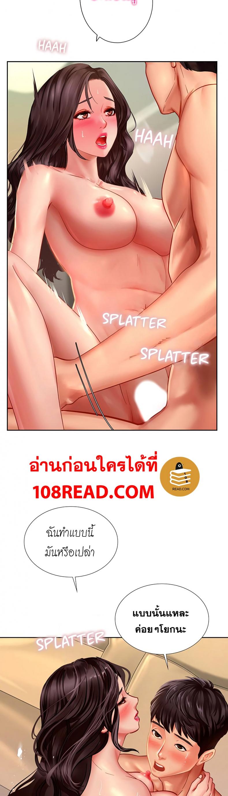 page-11