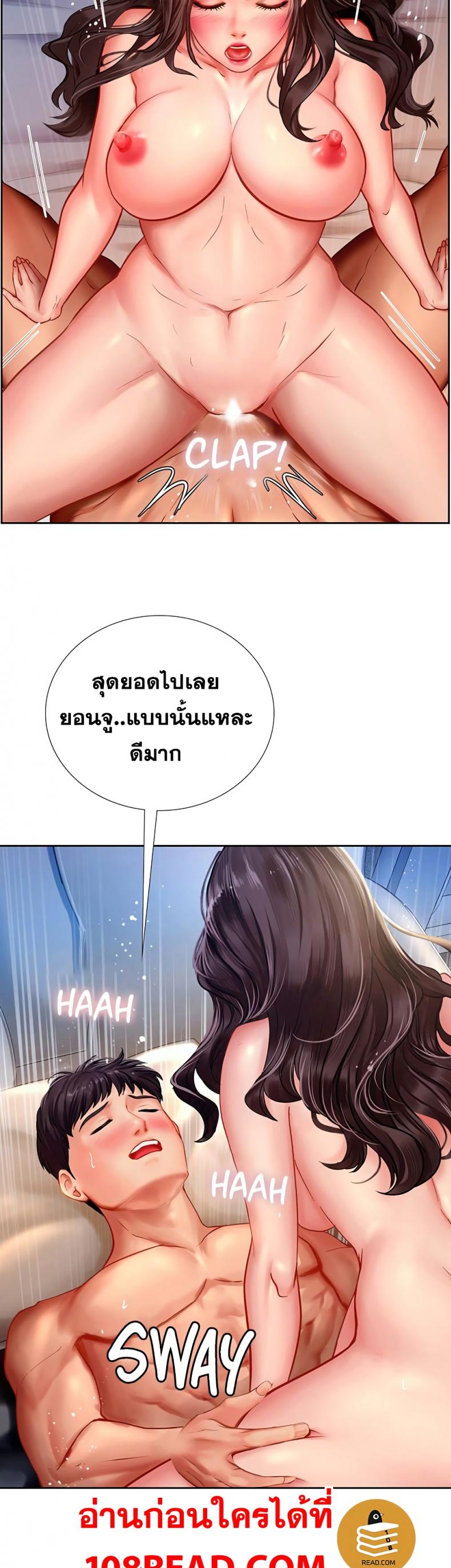 page-29