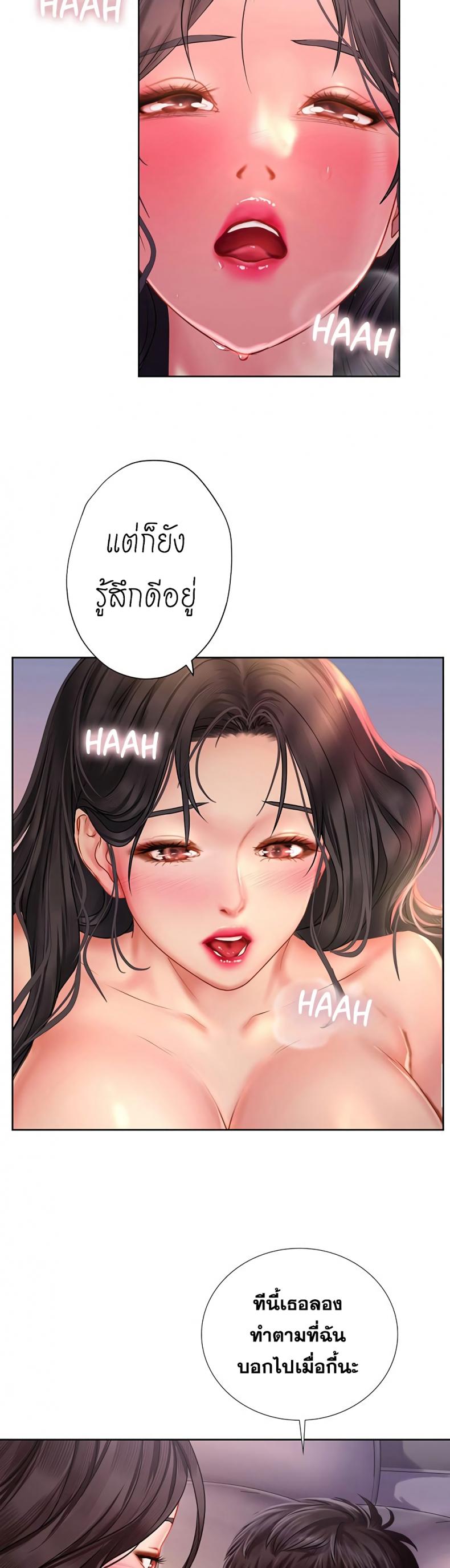 page-27