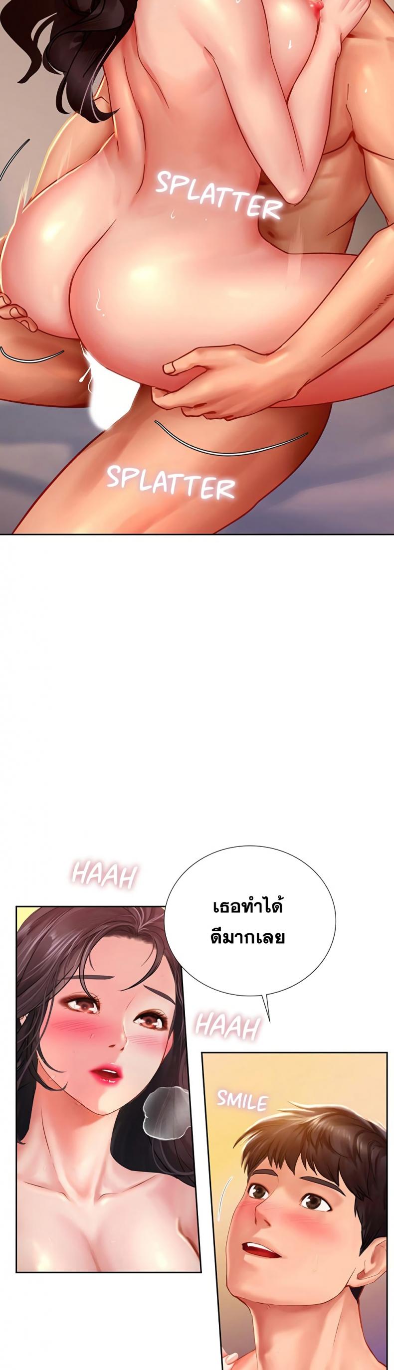 page-12