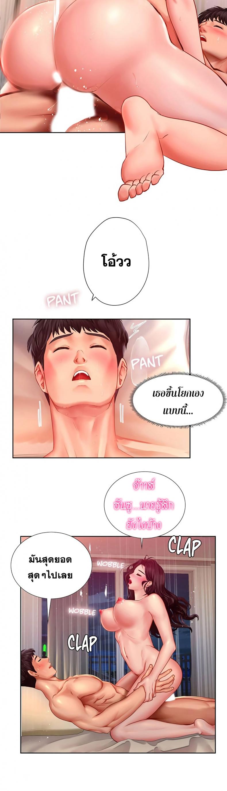page-31