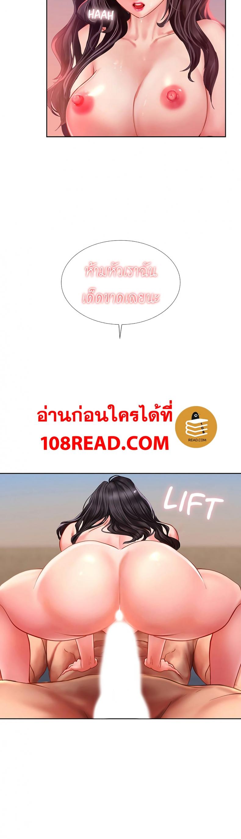 page-37