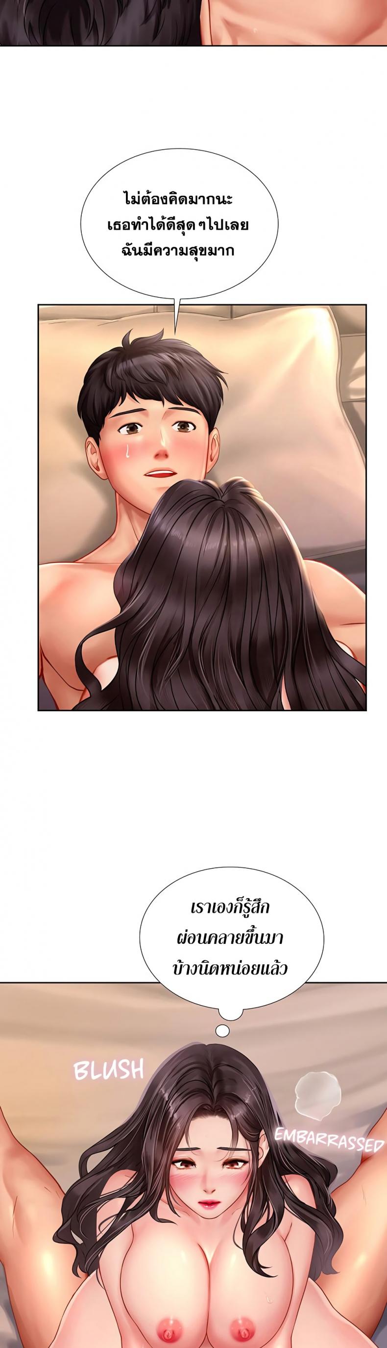 page-22