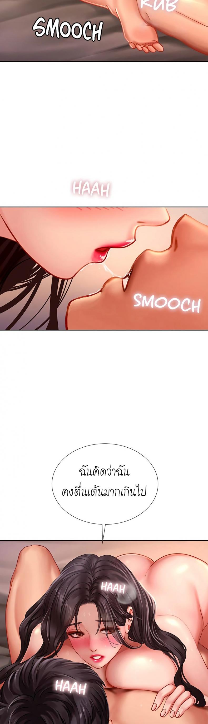 page-21