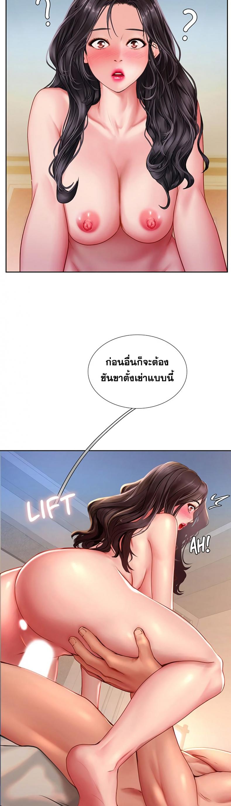 page-33