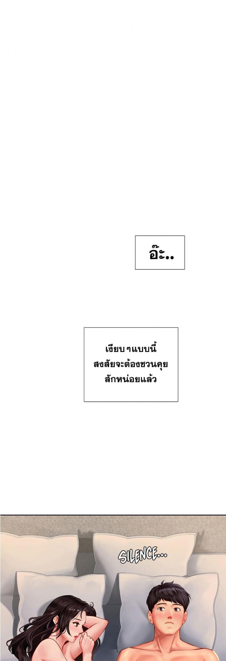 page-26