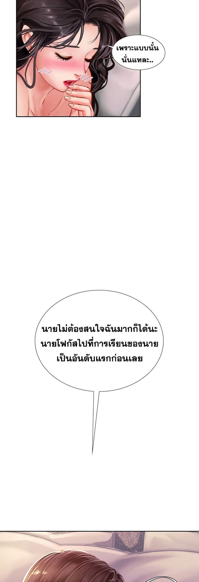 page-35
