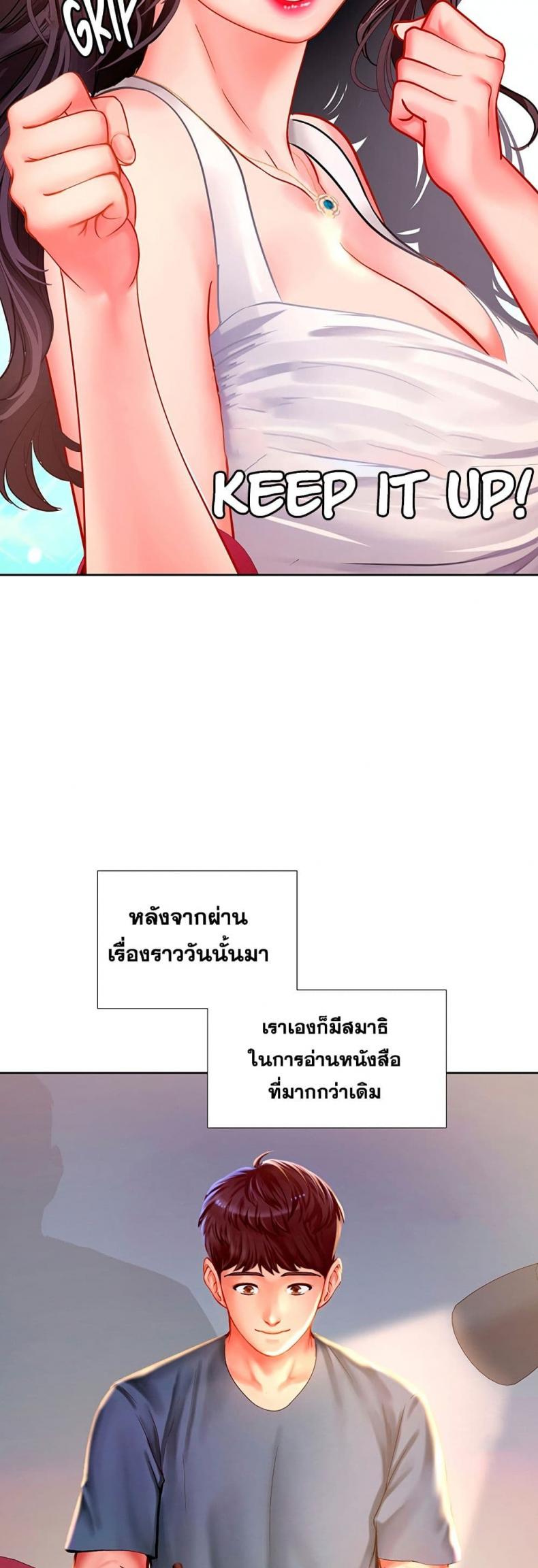 page-46