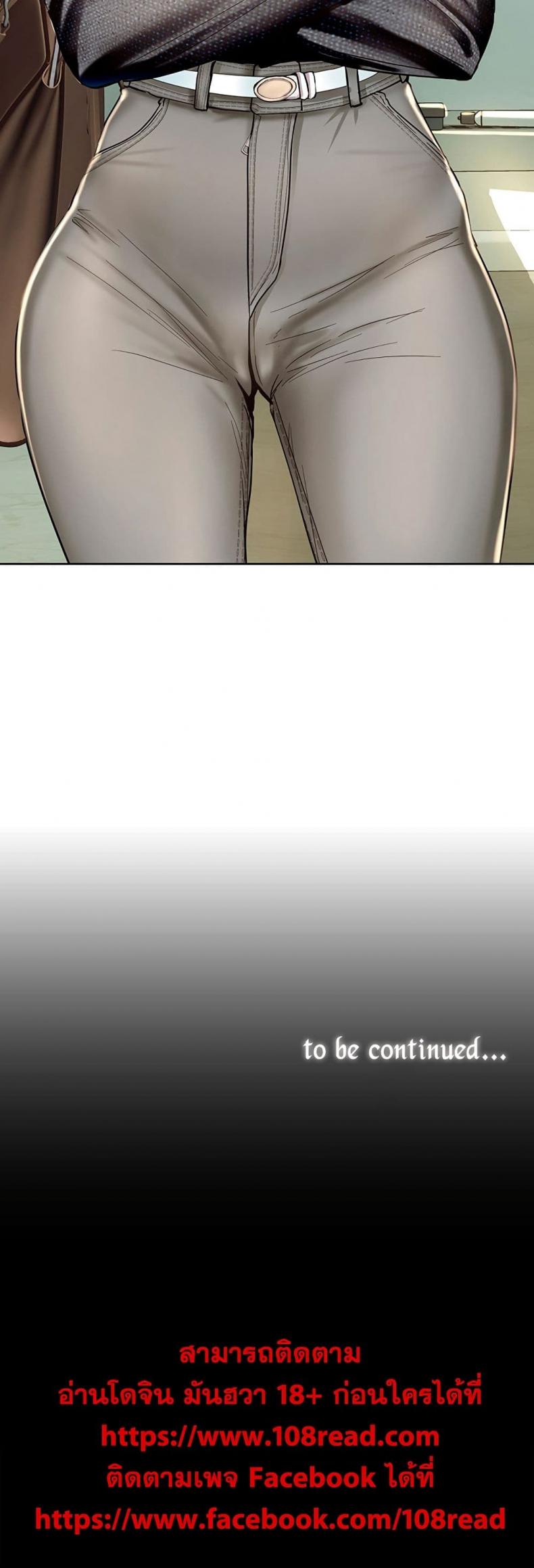 page-61