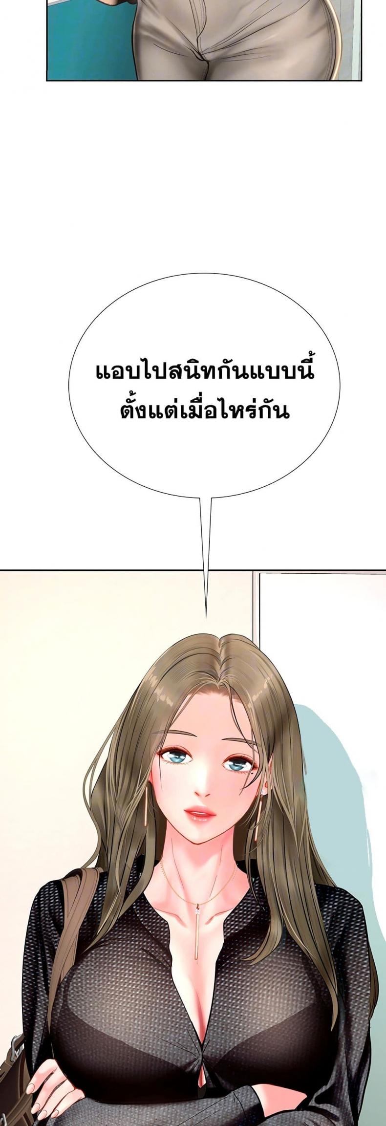 page-60