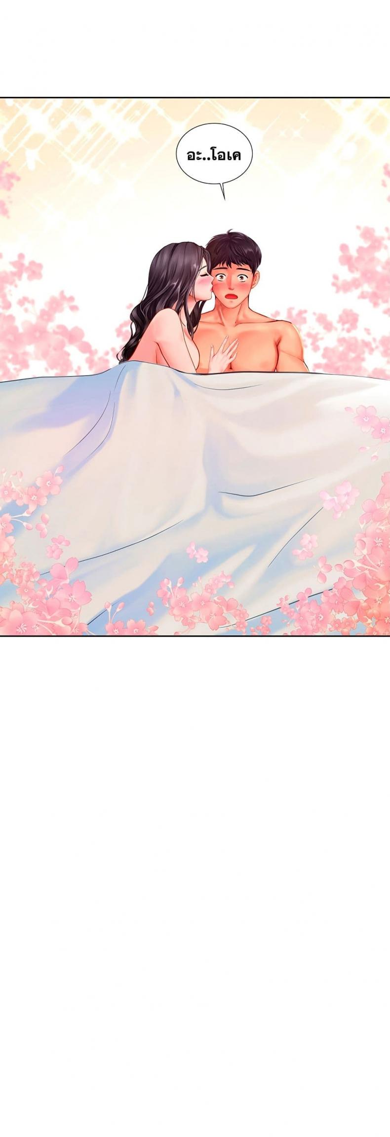 page-41