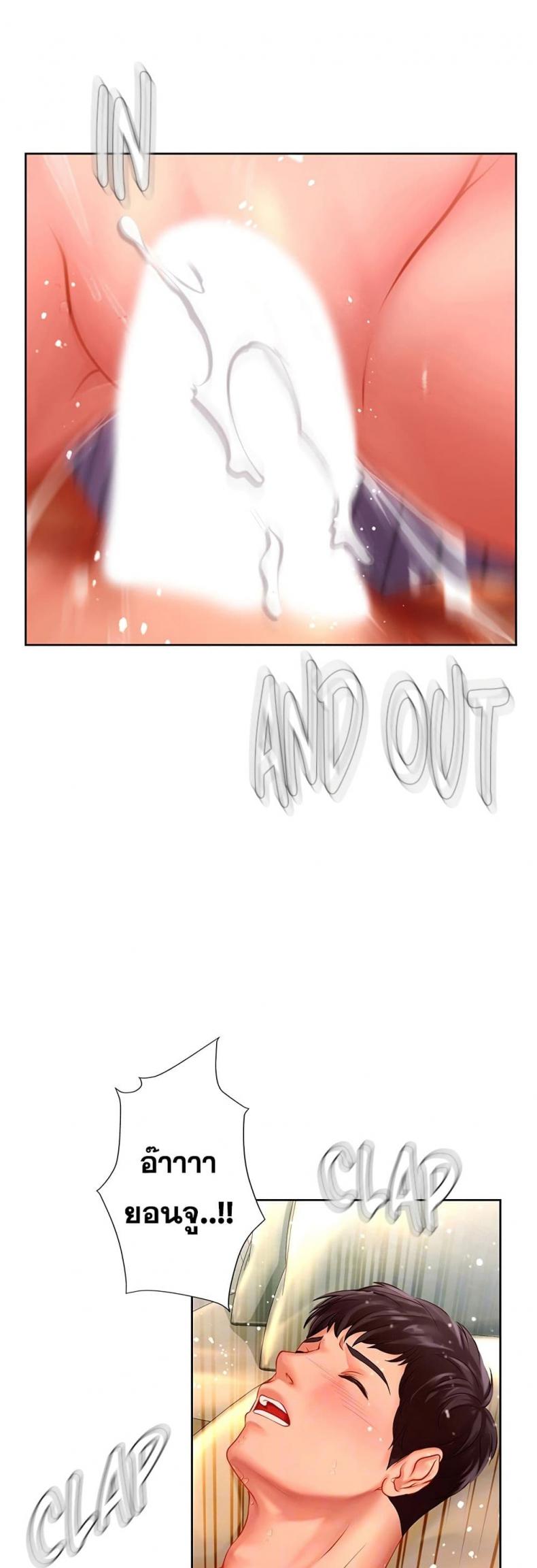 page-12