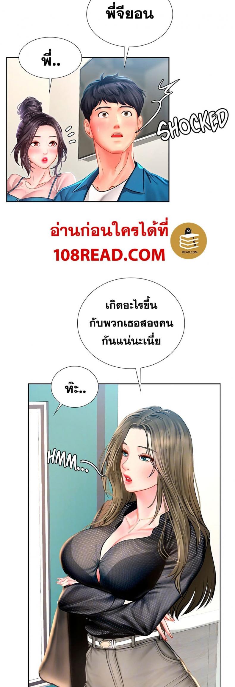 page-59
