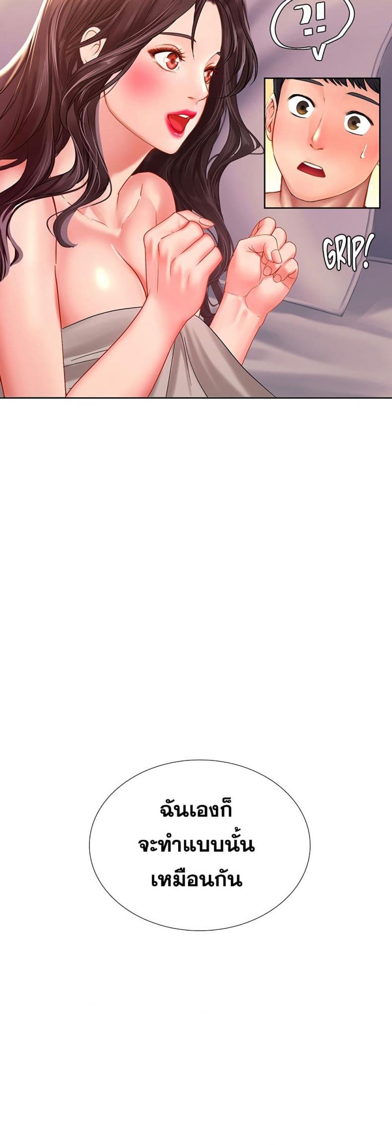 page-36