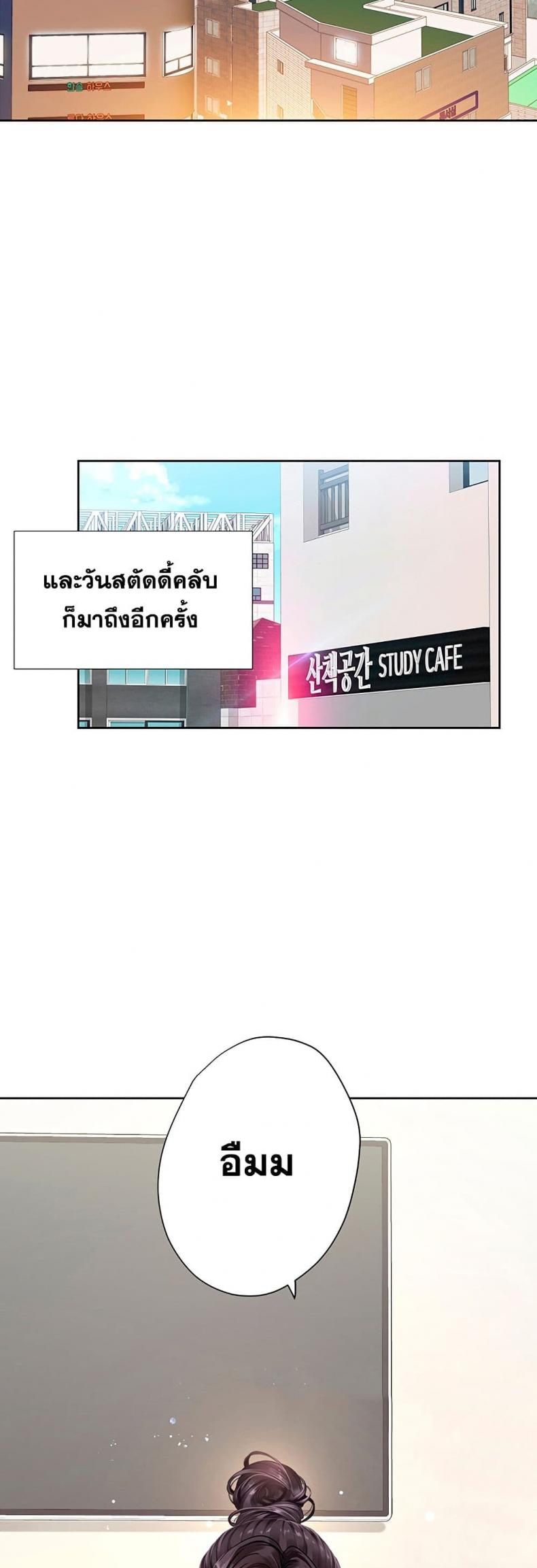 page-48
