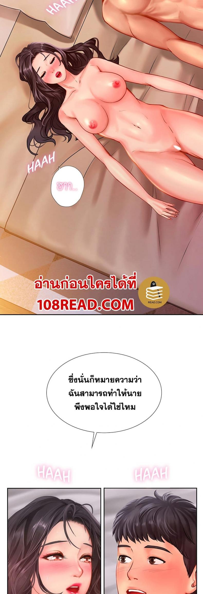 page-22