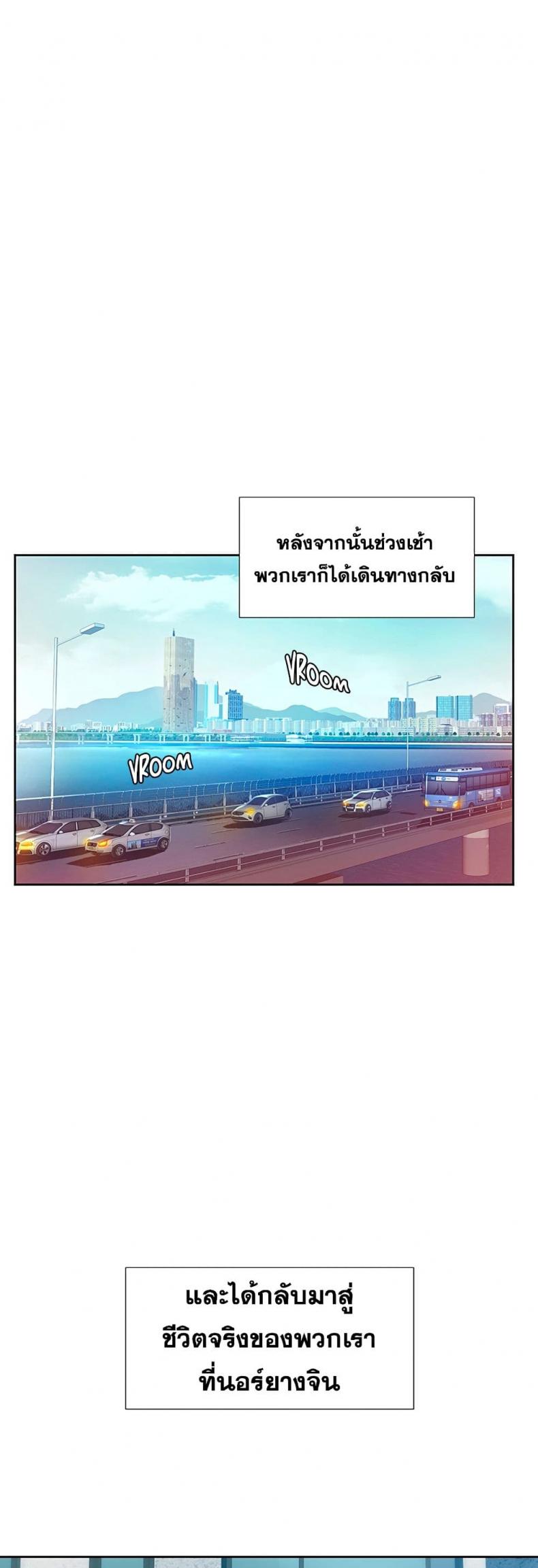 page-43