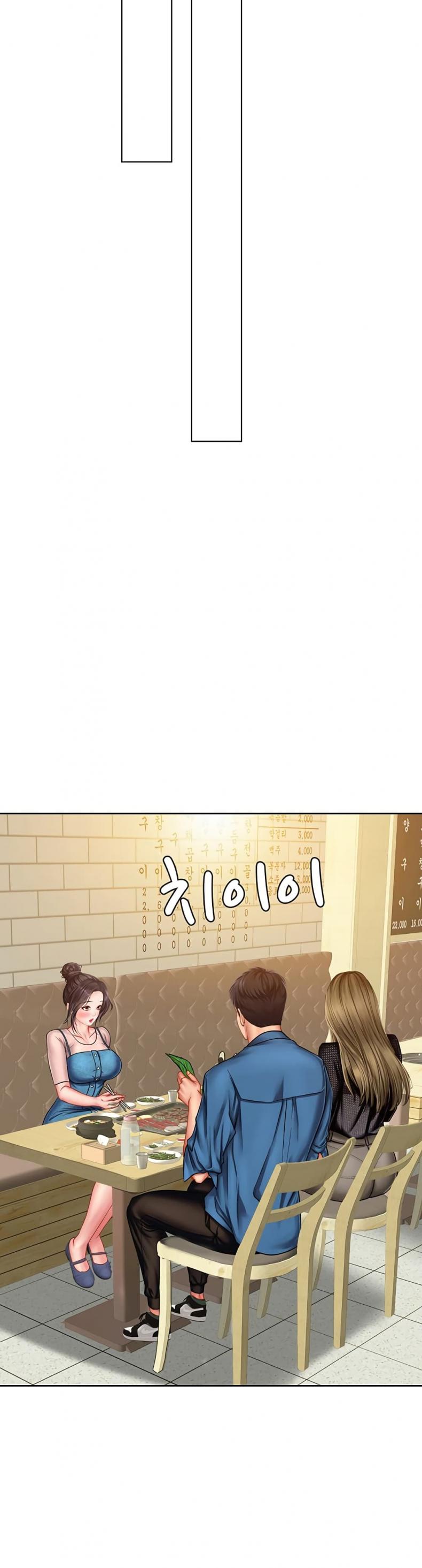 page-24