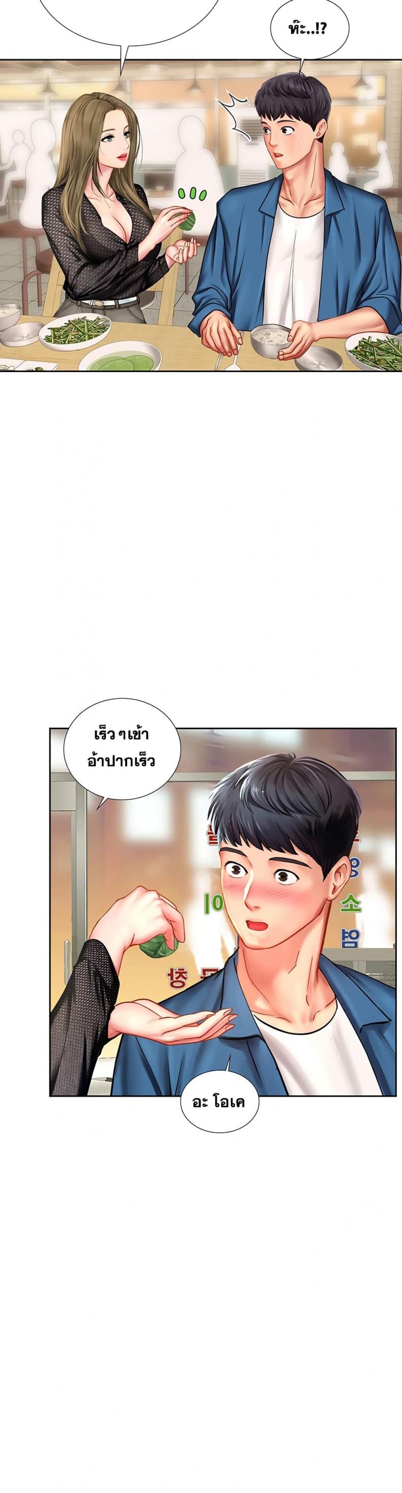 page-26