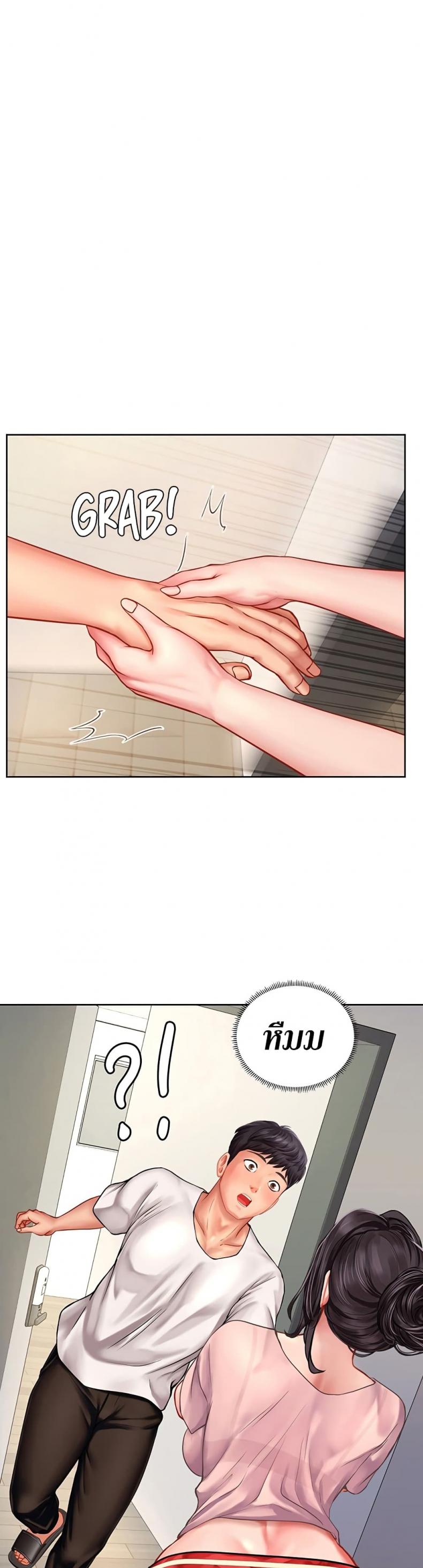 page-47