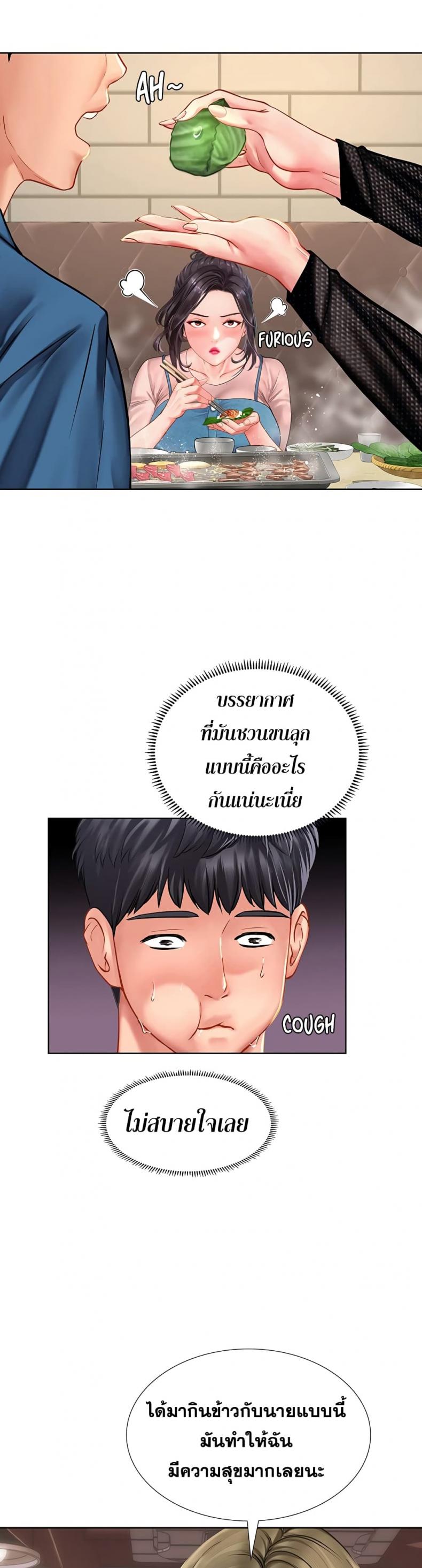 page-27