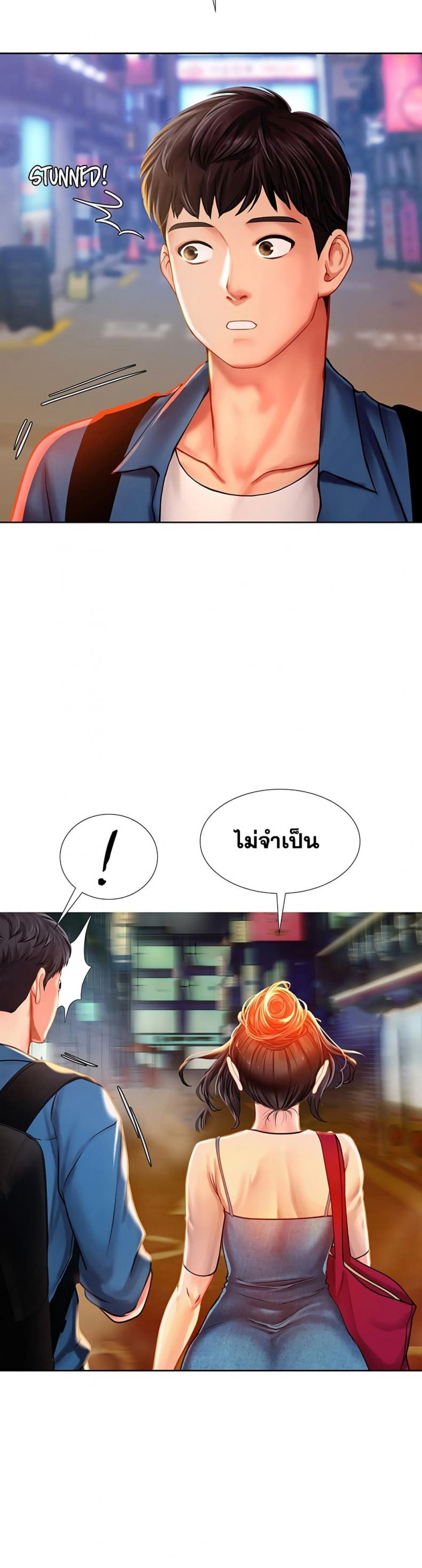 page-36