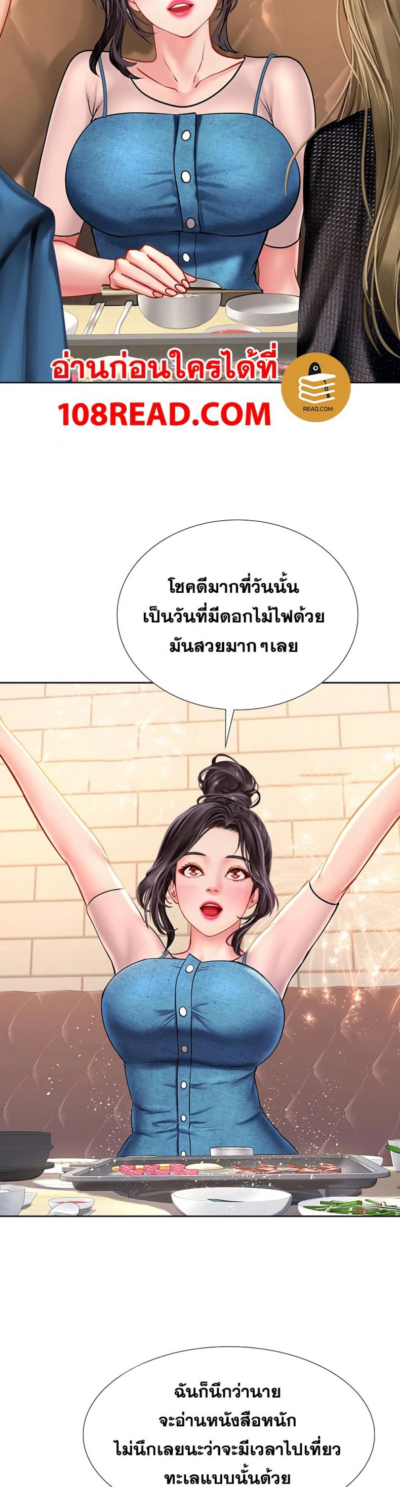 page-30