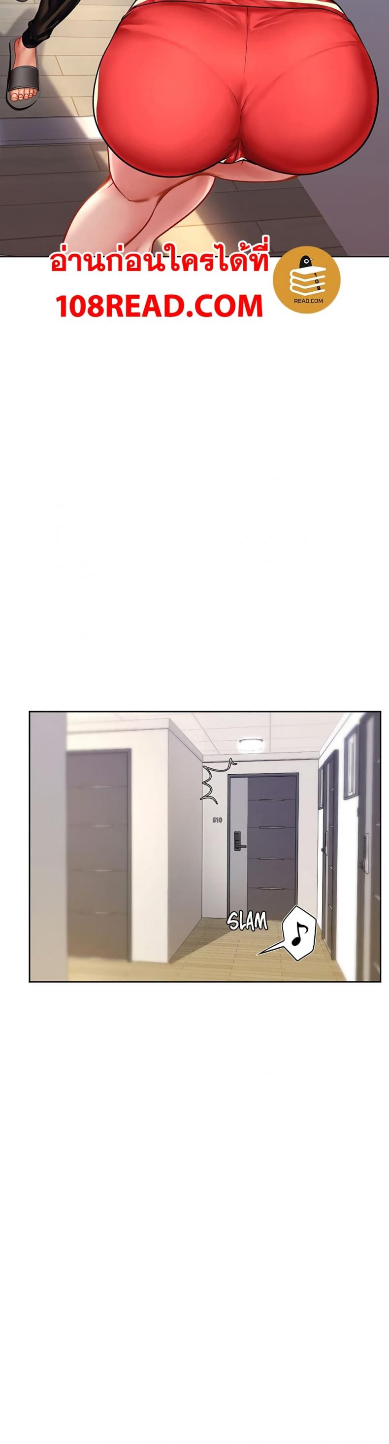 page-48