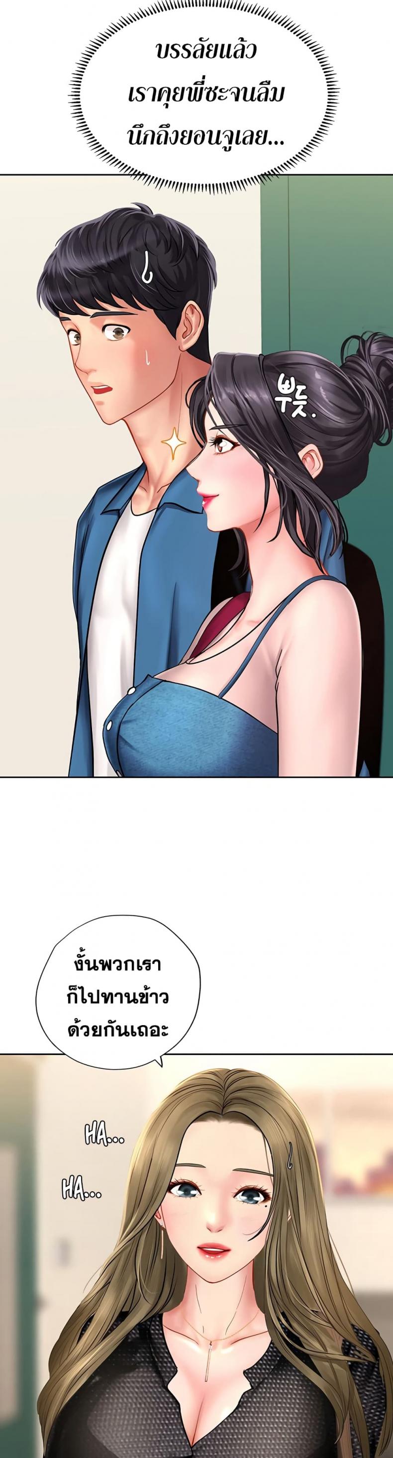 page-22