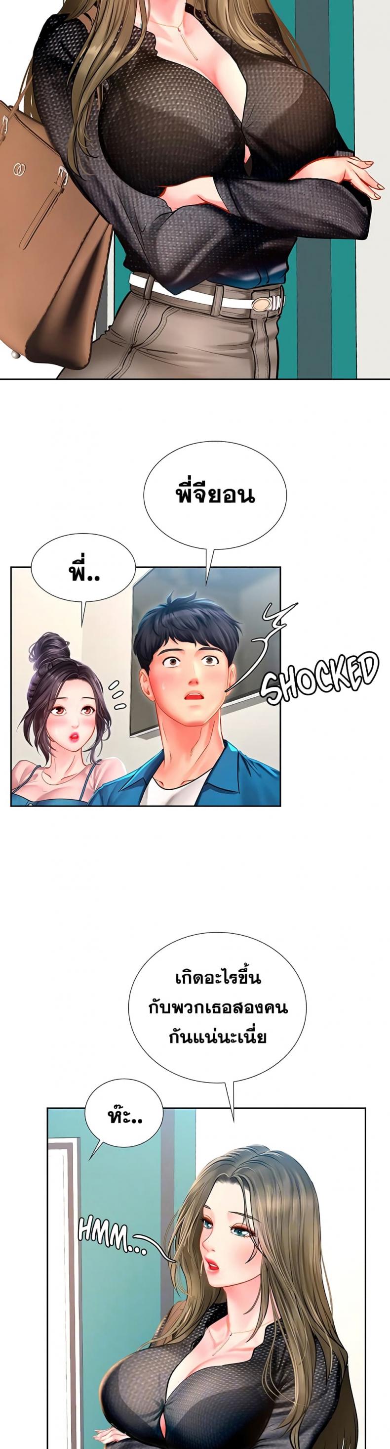 page-4