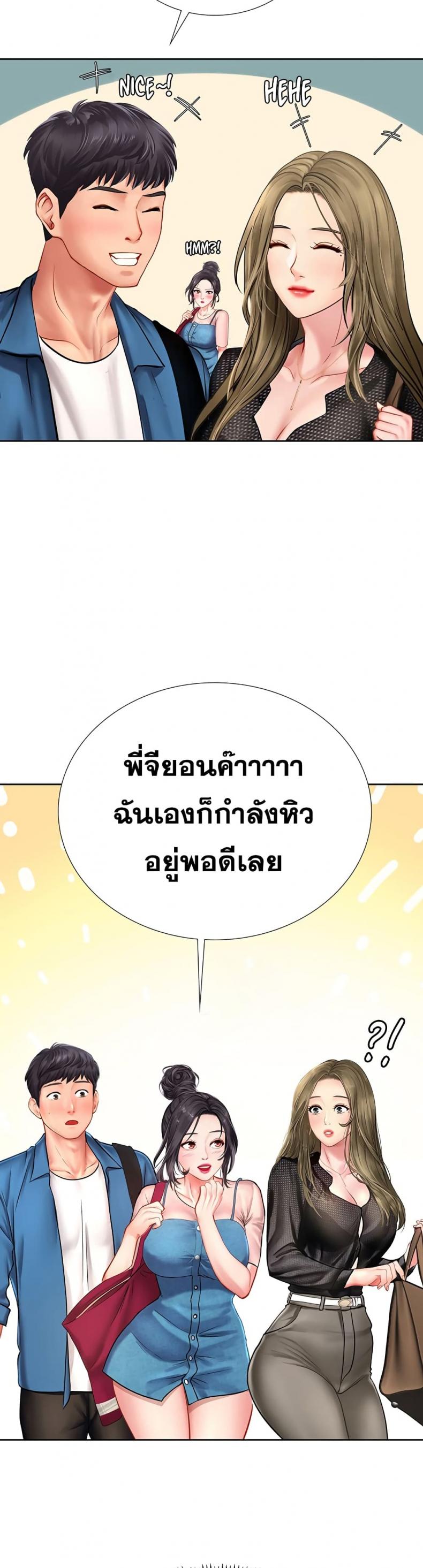 page-21