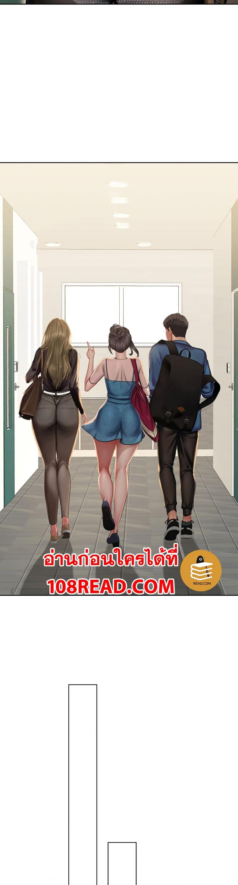 page-23