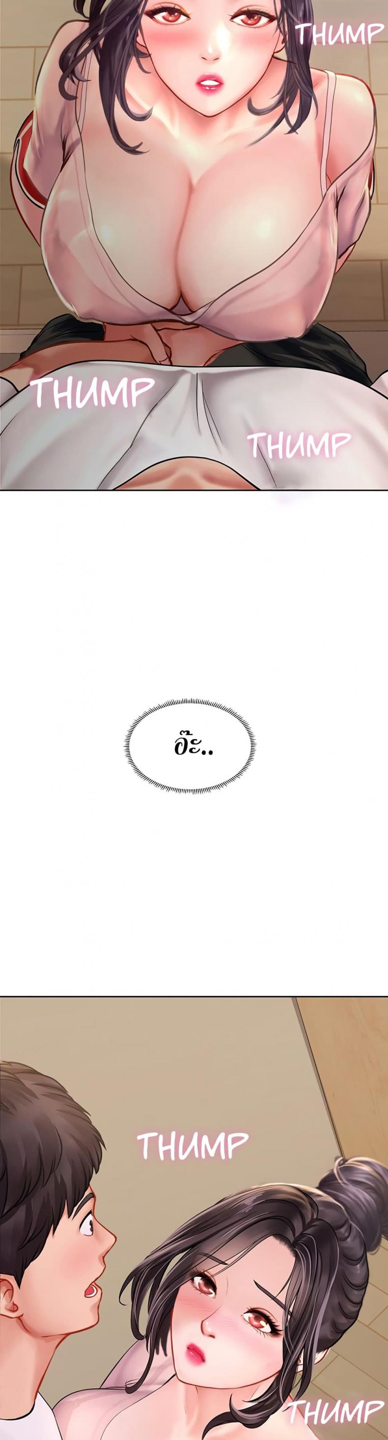 page-50