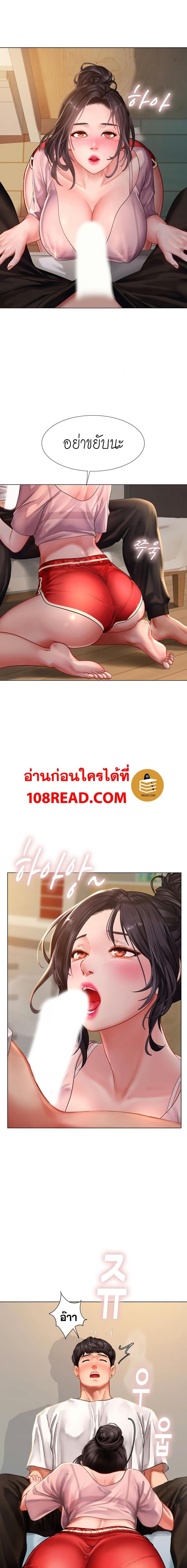 page-16