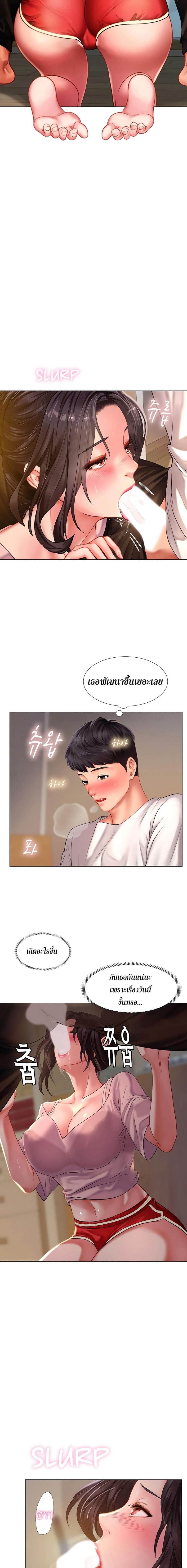 page-17