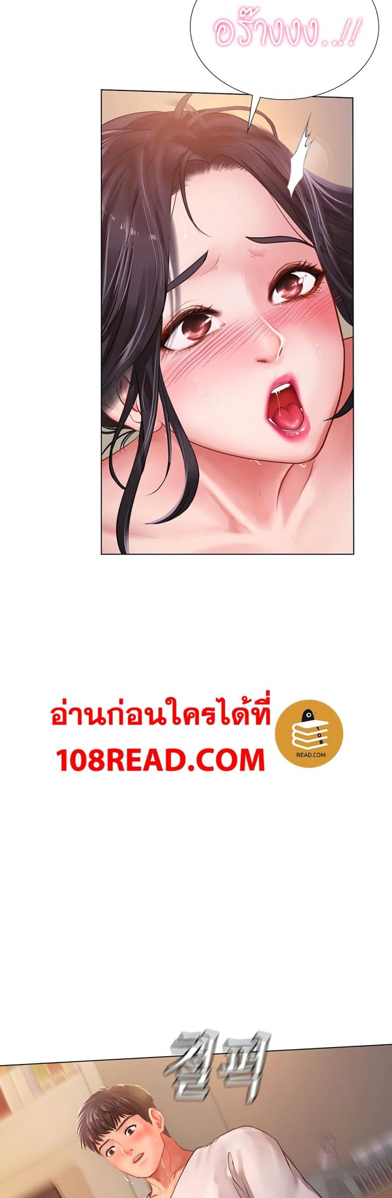 page-46