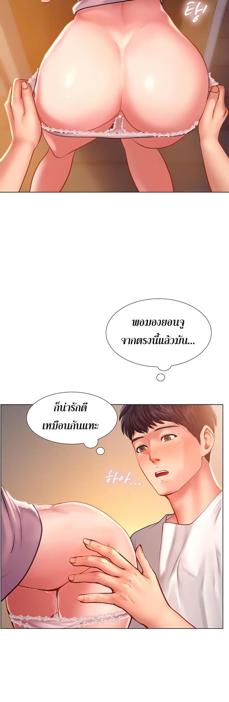 page-11