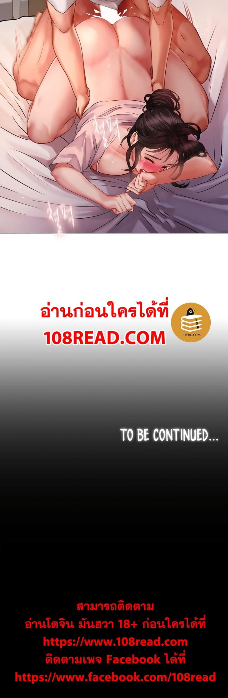 page-51