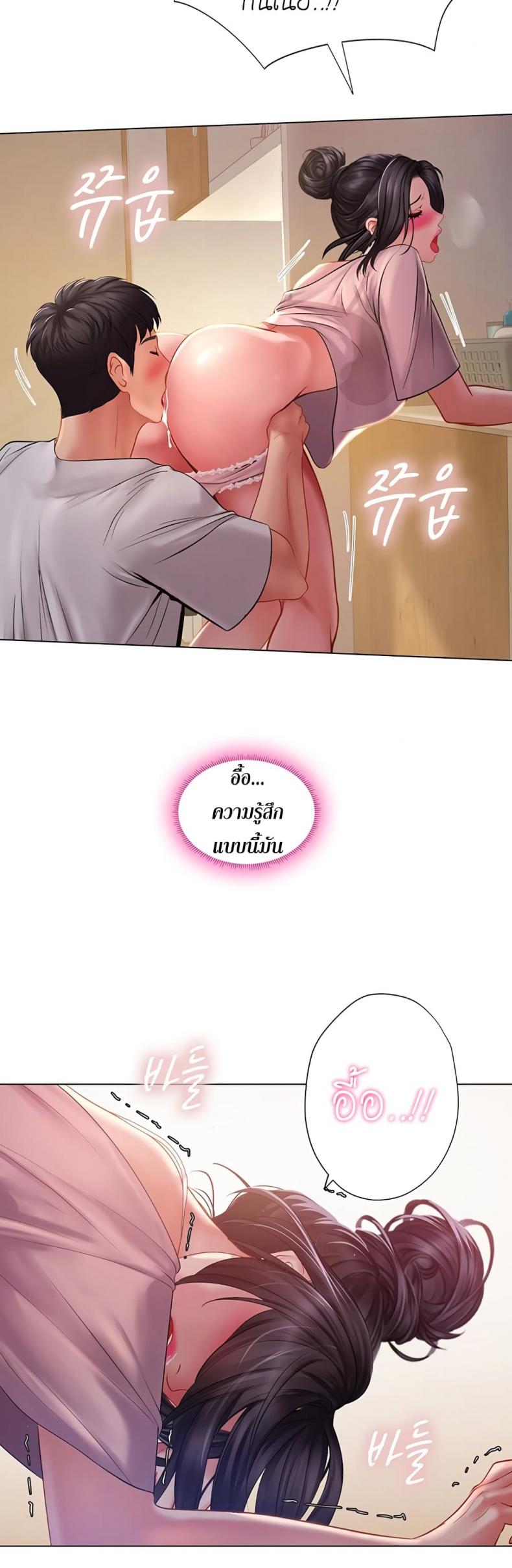 page-19