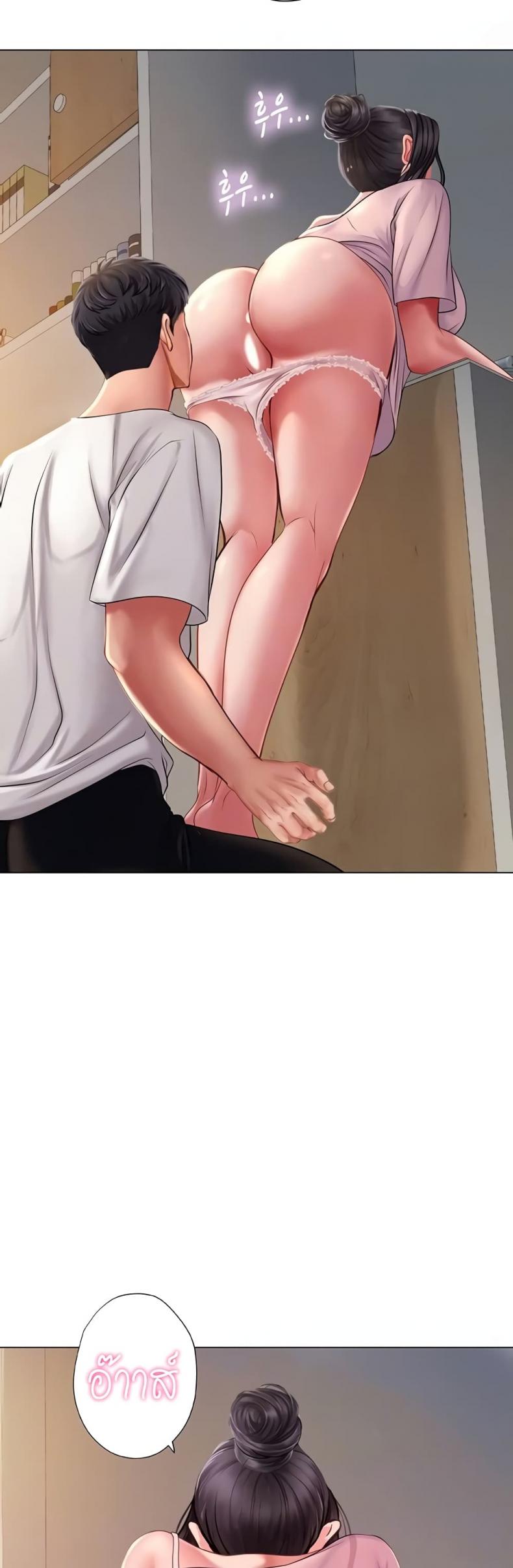 page-15