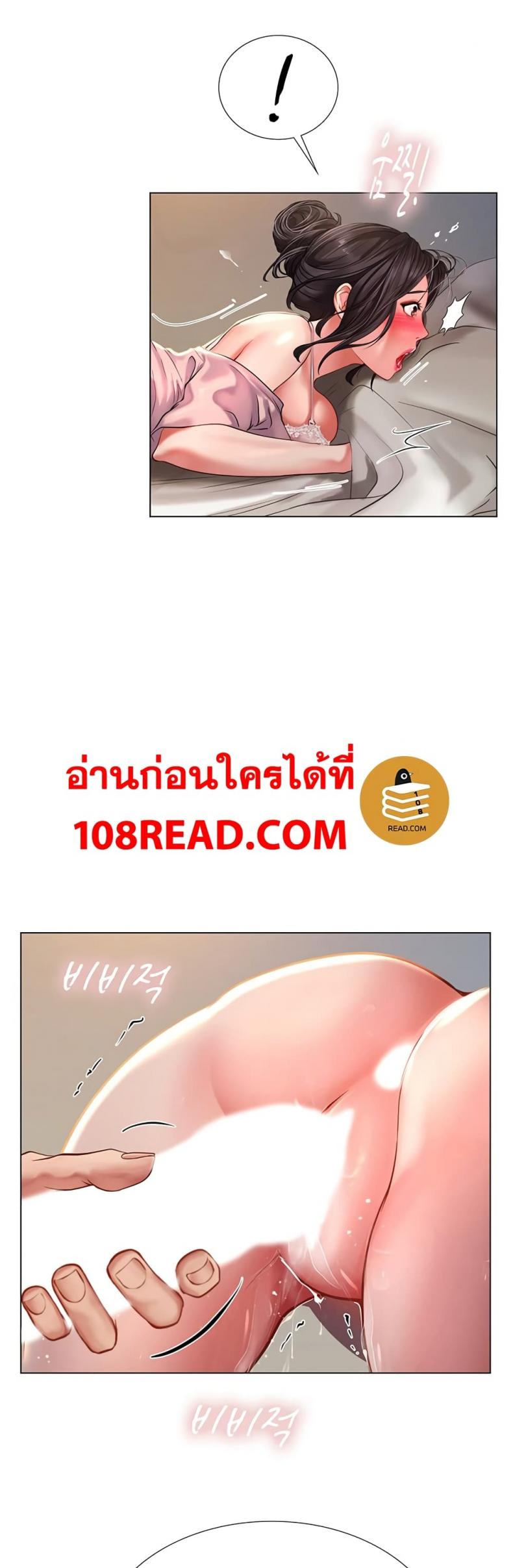 page-34