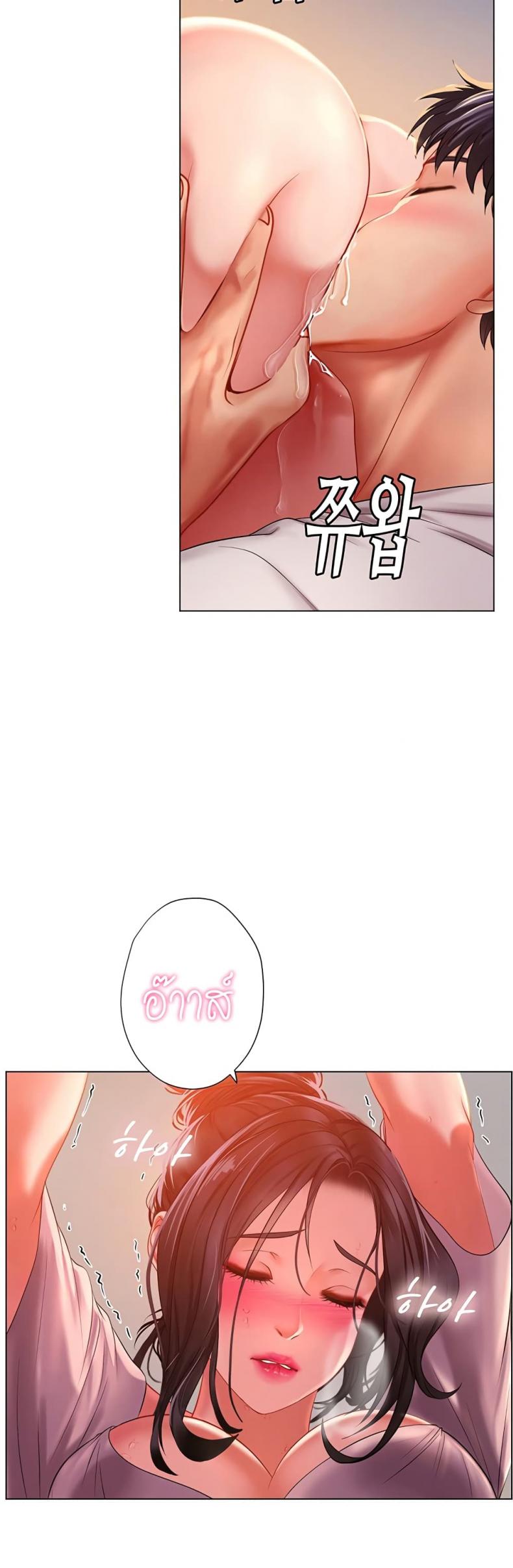 page-21
